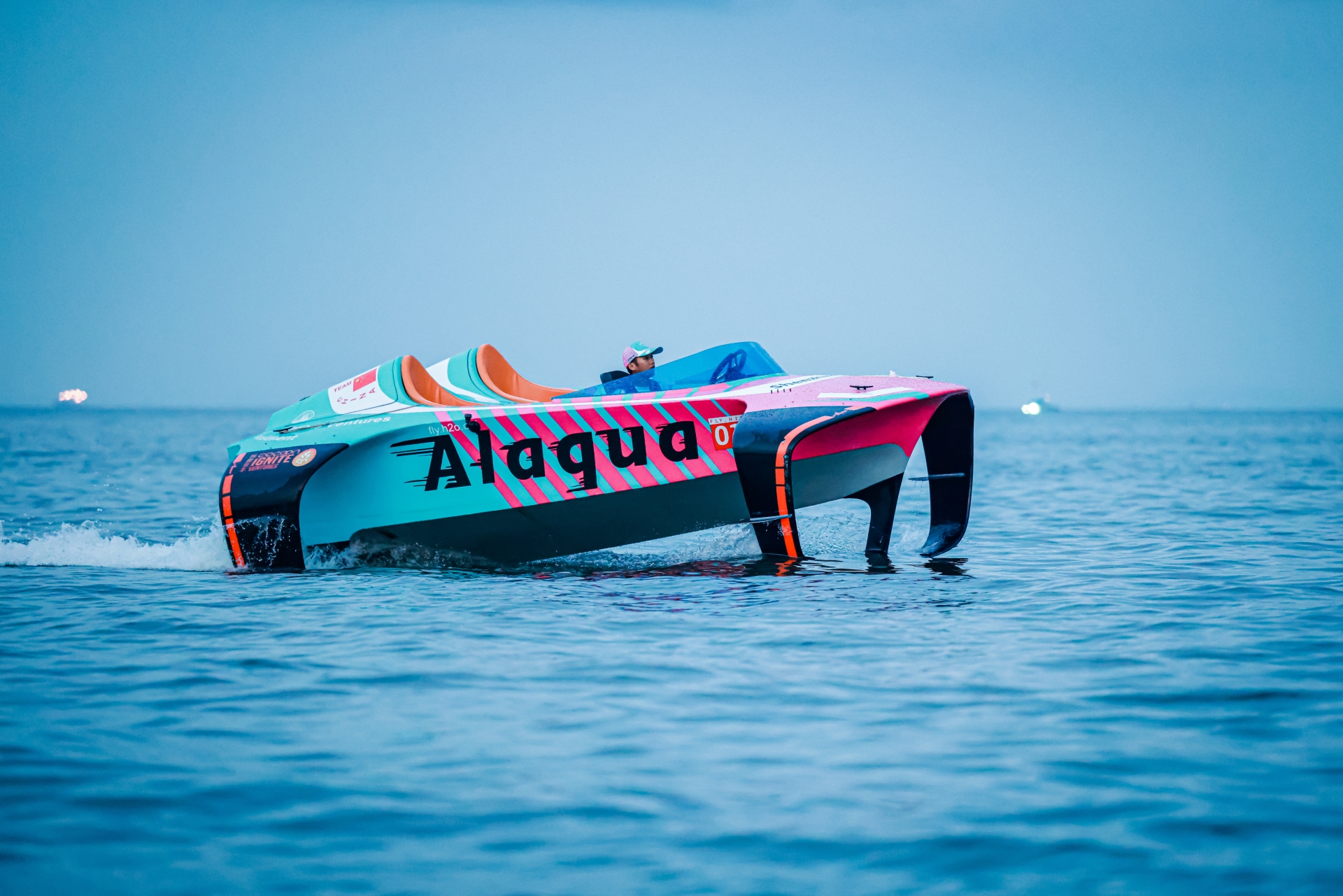 alaqua